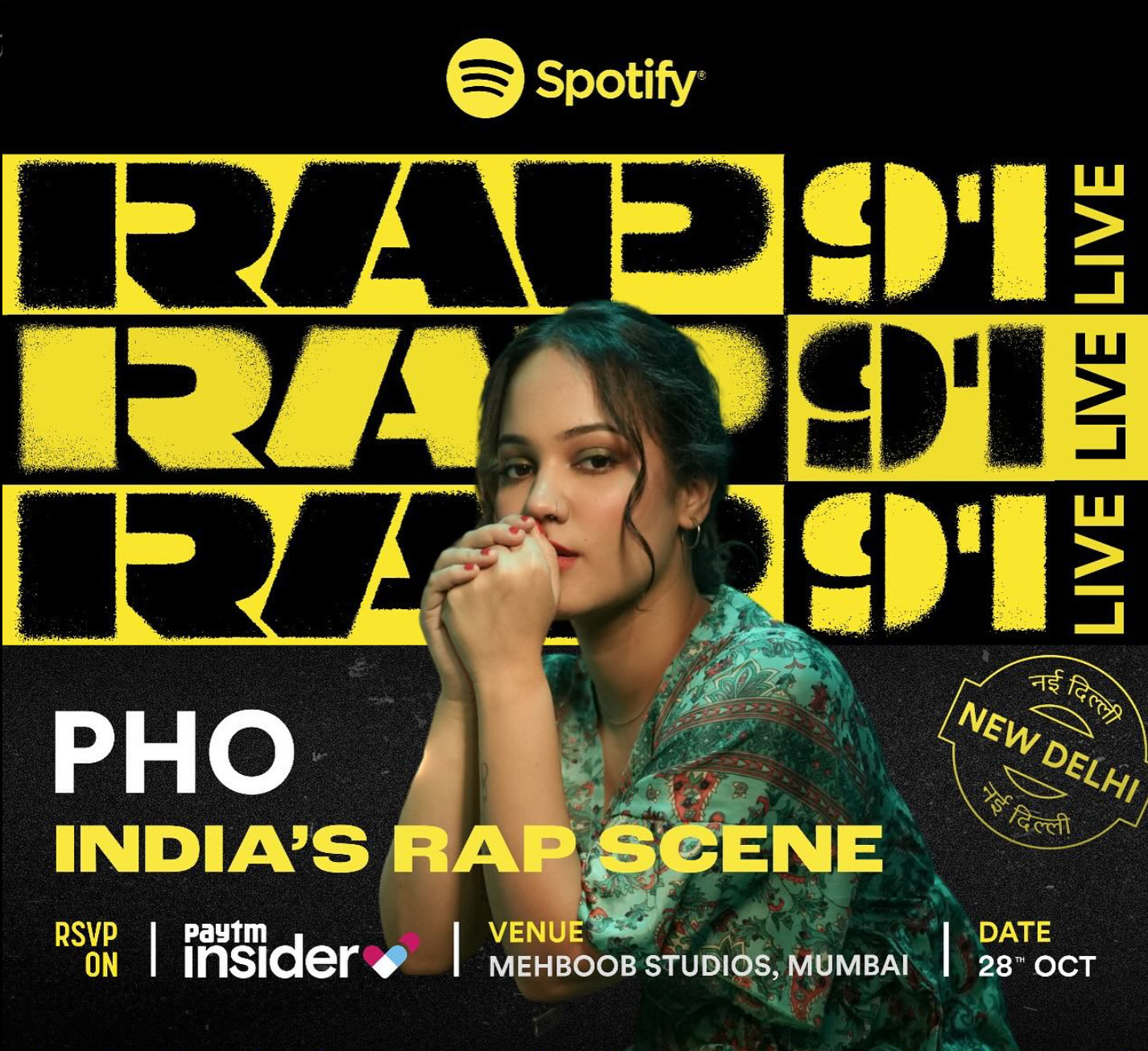 Spotify RAP 91 — PHO